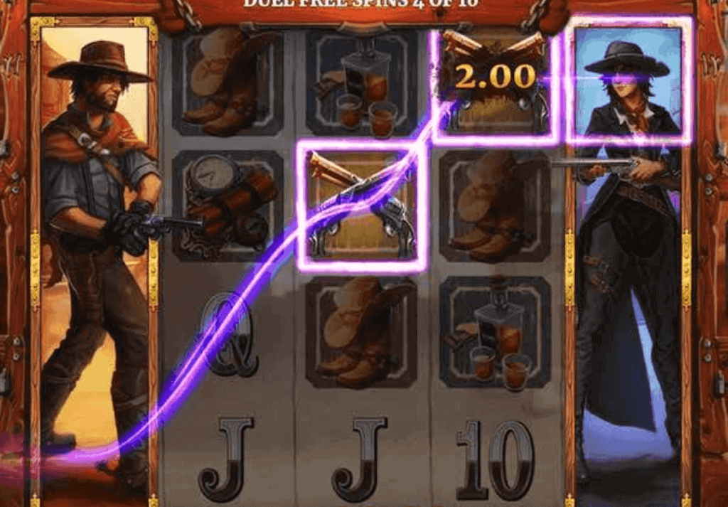Free spins feature